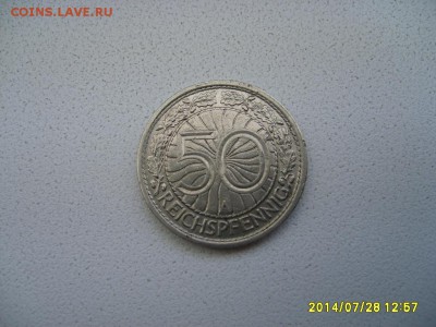 ГЕРМАНИЯ,50 пфеннигов 1927А(никель)!до 30.07.2014 - S6001179.JPG