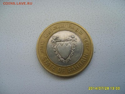 БАХРЕЙН,100 филсов 1992г(биметалл)!до 30.07.2014 - S6001192.JPG