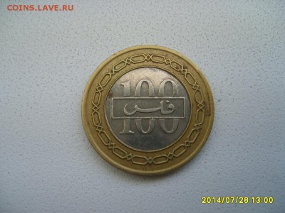 БАХРЕЙН,100 филсов 1992г(биметалл)!до 30.07.2014 - S6001191.JPG