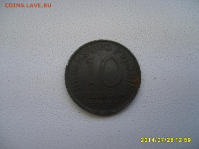 ПОЛЬША,10 фенигов 1917ff(железо)!до 30.07.2014 - S6001187.JPG