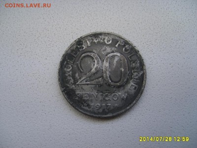 ПОЛЬША,20 фенигов 1917ff(железо)!до 30.07.2014 - S6001189.JPG