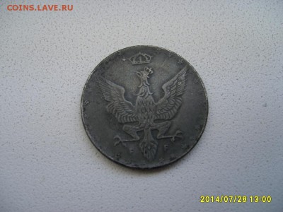 ПОЛЬША,20 фенигов 1917ff(железо)!до 30.07.2014 - S6001190.JPG