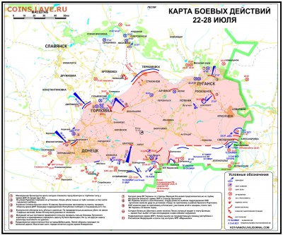 Ну а теперь про Украину - укр32