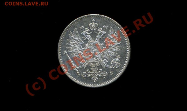 25 пенни 1915г. Русская Финляндия до 04.04.10. 21-30 мск. - img832