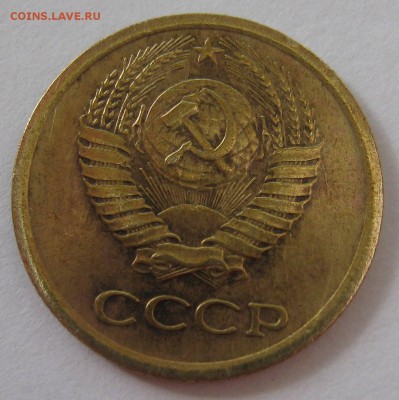 1 копейка 1982 шт.1.42 (2шт) до 3.08.2014 22.00 МСК - IMG_1819.JPG
