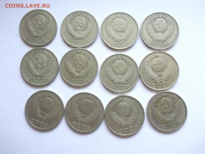 50 копеек СССР 32 штуки до 31.07.14 в 22-00 мск. - 1848596