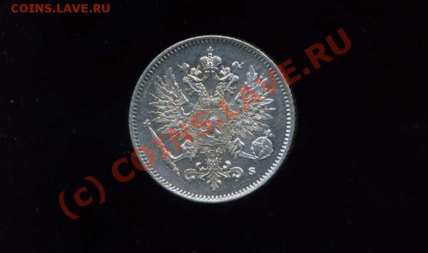 25 пенни 1917г. Русская Финляндия до 04.04.10. 21-30 мск. - img834