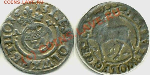 Кто и что коллекционирует? - Stolberg. Groschen-1613