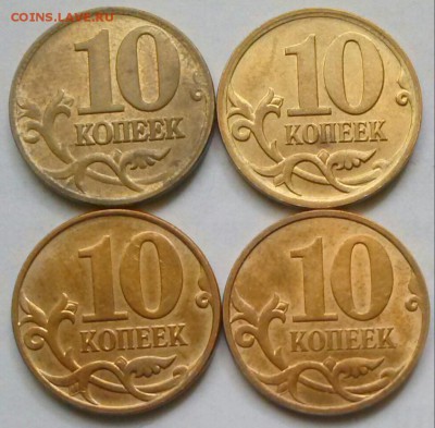 10к2007м-1.3А, 4.11Б, 4.31Б, 4.31В, ок 22:00 Мв 31.07.14. - 10к2007м 4шт Р