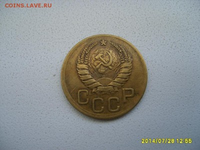 СССР,3 копейки 1939г(хорошая)!до 30.07.2014 - S6001168.JPG