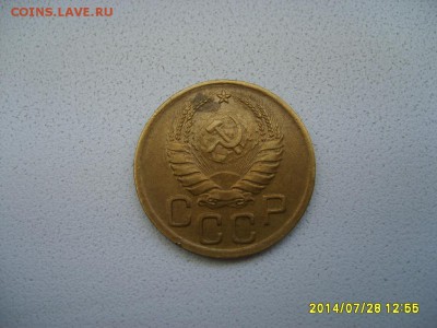 СССР,3 копейки 1940г(хорошая)!до 30.07.2014 - S6001170.JPG