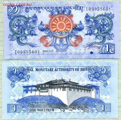 30 бон - 30 стран, Фикс, 500 руб - Бутан 2013 1нг 12руб