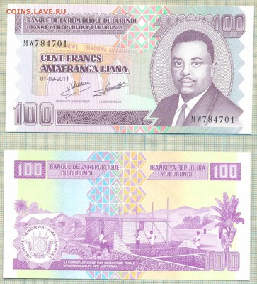 30 бон - 30 стран, Фикс, 500 руб - Бурунди 2011 100 франков mw