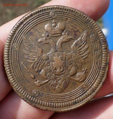5 копеек 1805,1807 гг. (ЕМ) на оценку.... - SAM_6986.JPG