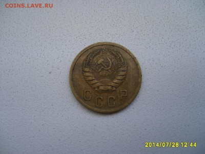 СССР,2 копейки 1938г(хорошая)!!до 30.07.2014 - S6001132.JPG