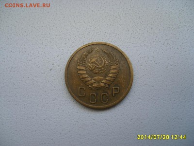 СССР,2 копейки 1940г(хорошая)!!до 30.07.2014 - S6001134.JPG