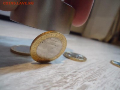 10 рублей "Саратовская обл" магнитная - DSC06959.JPG