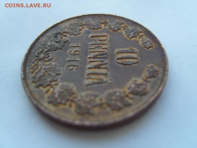 10 пенни остатки штемпельного блеска - S1032040.JPG