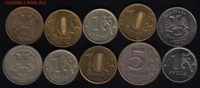 5 полных расколов + бонусы №1 - трещины12