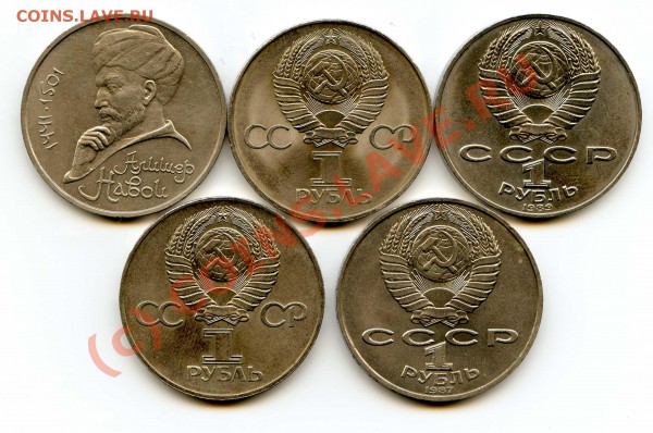 Брак. Юбилейка. Расколы до 02.04.2010г. в 22.00мск. - img033