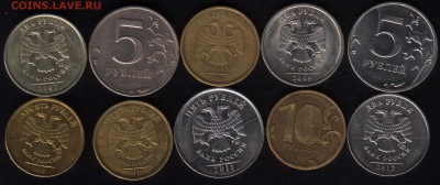 5 полных расколов + бонусы №2 - трещины21