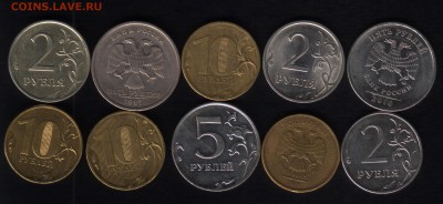 5 полных расколов + бонусы №2 - трещины22