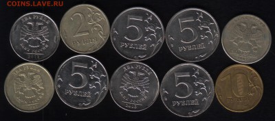 5 полных расколов + бонусы №3 - трещины32