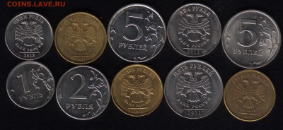 5 полных расколов + бонусы №4 - трещины41