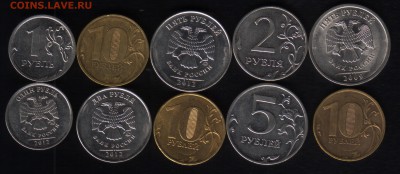 5 полных расколов + бонусы №4 - трещины42