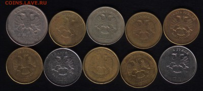 лот непрочеканов №1 - непрочеканы11