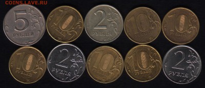 лот непрочеканов №1 - непрочеканы12