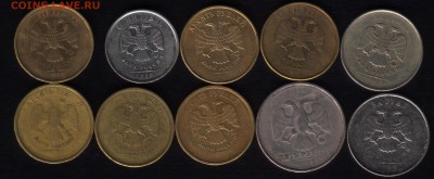 лот непрочеканов №2 - непрочеканы21