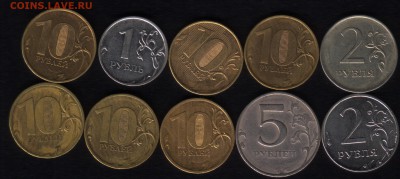 лот непрочеканов №2 - непрочеканы22