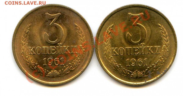 3.61.1Б и 3.61.(20)А  мешковые,  до 02.04.2010г. в 22.00мск. - img028