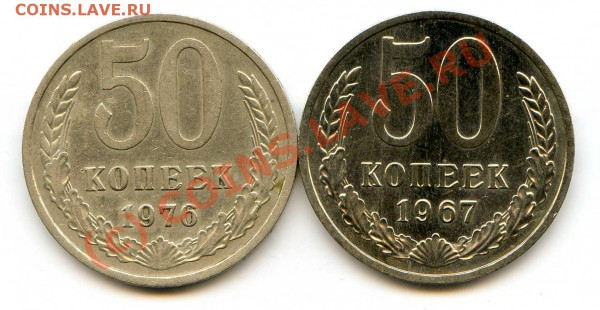 50.76 и 50.67 до 02.04.2010г в 22.00мск. - img035