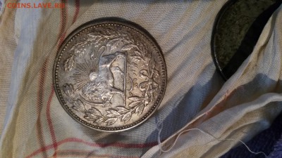 разное серебро 1894,1928 и др. - 20140723_195339