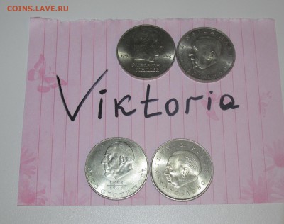 ГДР 20 марок 4 Монеты Разные До 31.07 - IMG_2926.JPG