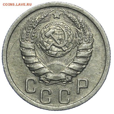 15 копеек 1939 красивые - 31.07. - 23:00 (короткий) - QA1A7213.JPG