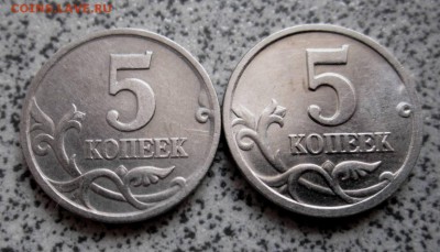 Нечастая обиходная мелочь.До 22.00. 31.07.2014 г. - IMG_2745.JPG