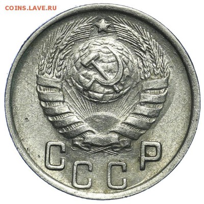 15 копеек 1944 красивые - 31.07. - 23:00 (короткий) - QA1A7217.JPG