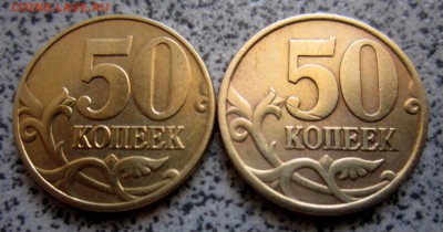 Нечастая обиходная мелочь.До 22.00. 31.07.2014 г. - IMG_2750.JPG