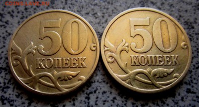 Нечастая обиходная мелочь.До 22.00. 31.07.2014 г. - IMG_2753.JPG