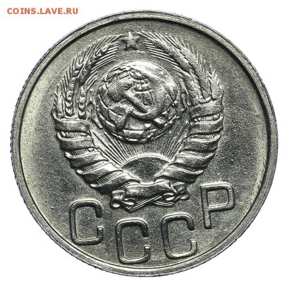20 копеек 1942 красивые - 31.07. - 23:00 (короткий) - QA1A7219.JPG