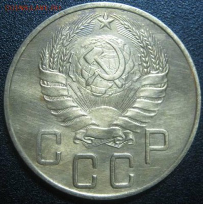 5к 1940 хорошая! до 31.07.2014г в 22-00мск - IMG_4719.JPG