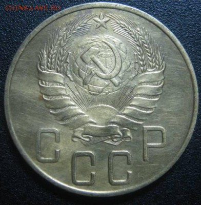 5к 1940 хорошая! до 31.07.2014г в 22-00мск - IMG_4716.JPG