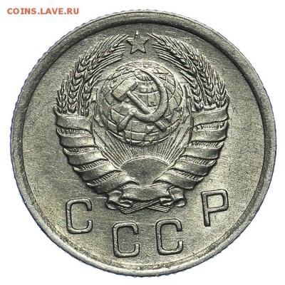 10 копеек 1939 красивые - 31.07. - 23:00 (короткий) - QA1A7231.JPG