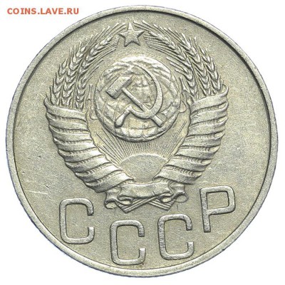 20 копеек 1950 приятные - 31.07. - 23:00 (короткий) - QA1A7235.JPG