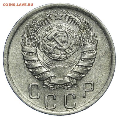 15 копеек 1941 красивые - 31.07 - 23:00 (короткий) - QA1A7243.JPG