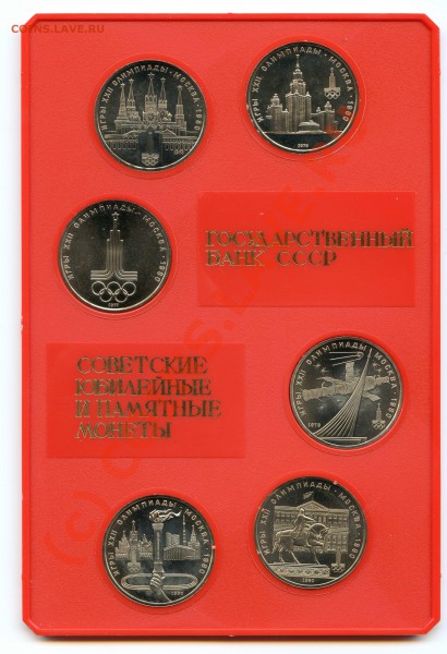 Олимпиада АЦ в коробке до 02.04.2010г. в 22.00мск. - img006