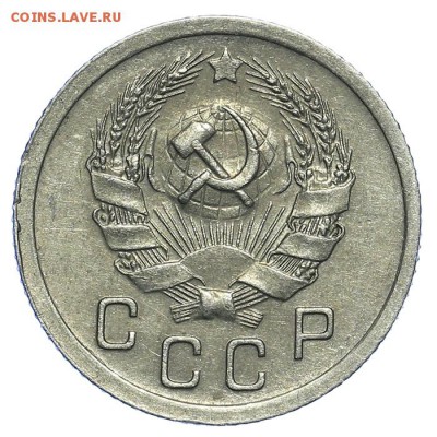 10 копеек 1936 красивые 31.07. - 23:00 (короткий) - QA1A7251.JPG